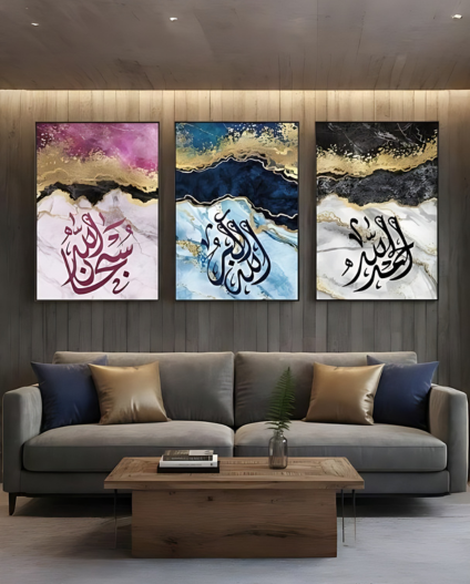 Eternal Harmony – 3-Piece Abstract Islamic Calligraphy Wall Art Set