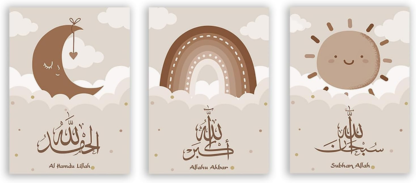 Heavenly Harmony – 3-Piece Islamic Calligraphy Wooden Sticky Wall Art Set
