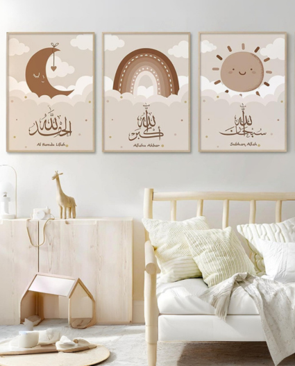 Heavenly Harmony – 3-Piece Islamic Calligraphy Wooden Sticky Wall Art Set