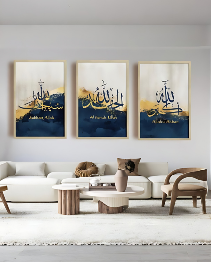 Golden Serenity – 3-Piece Islamic Calligraphy Wooden Wall Art Set