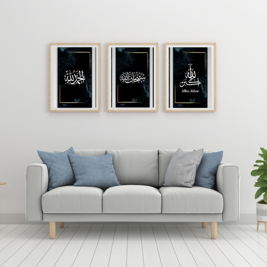 Premium 3-Piece Islamic Calligraphy Wooden Wall Frame Set