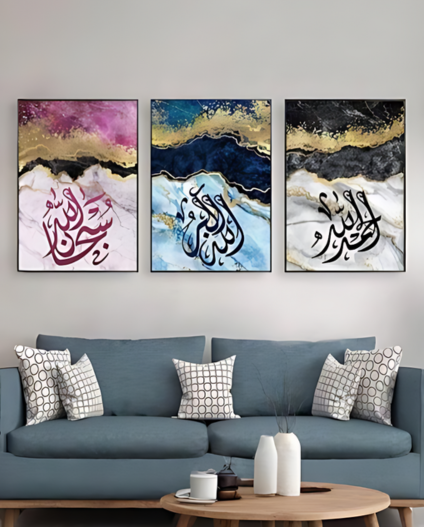 Eternal Harmony – 3-Piece Abstract Islamic Calligraphy Wall Art Set