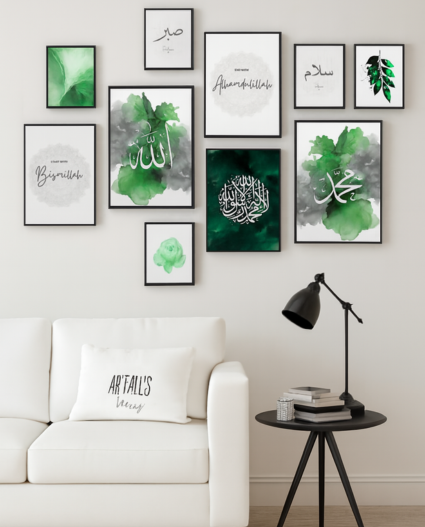 Divine Harmony – 10-Piece Wooden Islamic Calligraphy Wall Frame Set