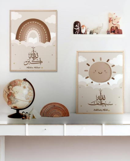 Heavenly Harmony – 3-Piece Islamic Calligraphy Wooden Sticky Wall Art Set