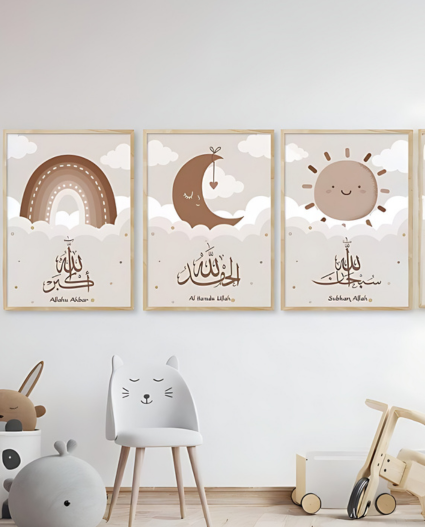 Heavenly Harmony – 3-Piece Islamic Calligraphy Wooden Sticky Wall Art Set