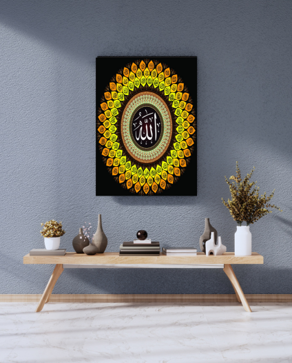 Asma-ul-Husna Radiance – Islamic Calligraphy Wooden Wall Art Frame